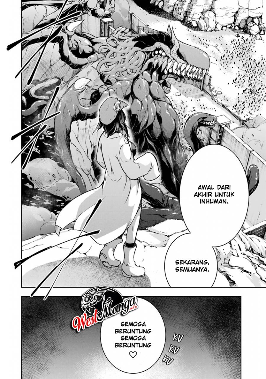 Maou to Ore no Hanggyakuki chapter 18